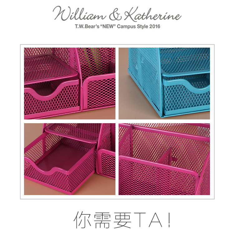 Factory Direct Sales Wrought Iron Grid Multi-Functional Combination Desktop Stationery Storage Pencil Vase Decoration Office Supplies Wholesale Factory Direct Sales Wrought Iron Grid Multi-Functional Combination Desktop Stationery Storage Pencil Vase Decoration Office Supplies Wholesale