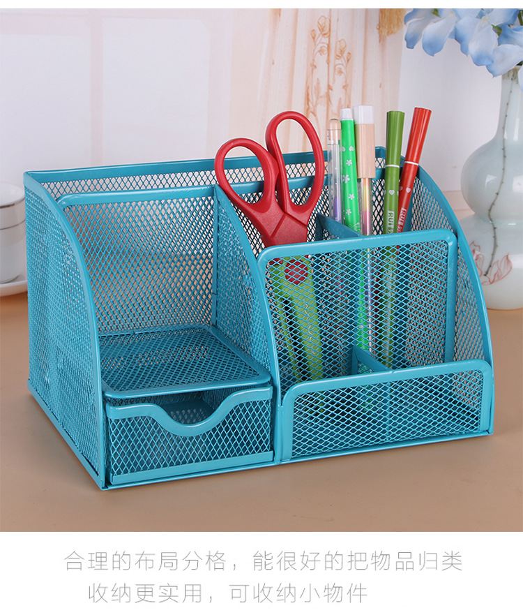 Factory Direct Sales Wrought Iron Grid Multi-Functional Combination Desktop Stationery Storage Pencil Vase Decoration Office Supplies Wholesale Factory Direct Sales Wrought Iron Grid Multi-Functional Combination Desktop Stationery Storage Pencil Vase Decoration Office Supplies Wholesale