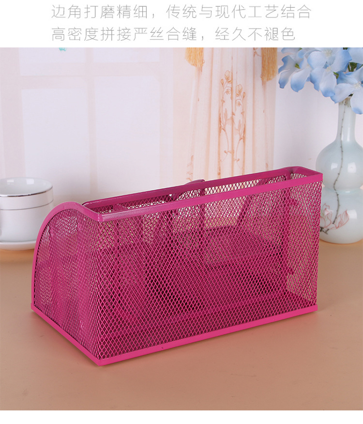 Factory Direct Sales Wrought Iron Grid Multi-Functional Combination Desktop Stationery Storage Pencil Vase Decoration Office Supplies Wholesale Factory Direct Sales Wrought Iron Grid Multi-Functional Combination Desktop Stationery Storage Pencil Vase Decoration Office Supplies Wholesale