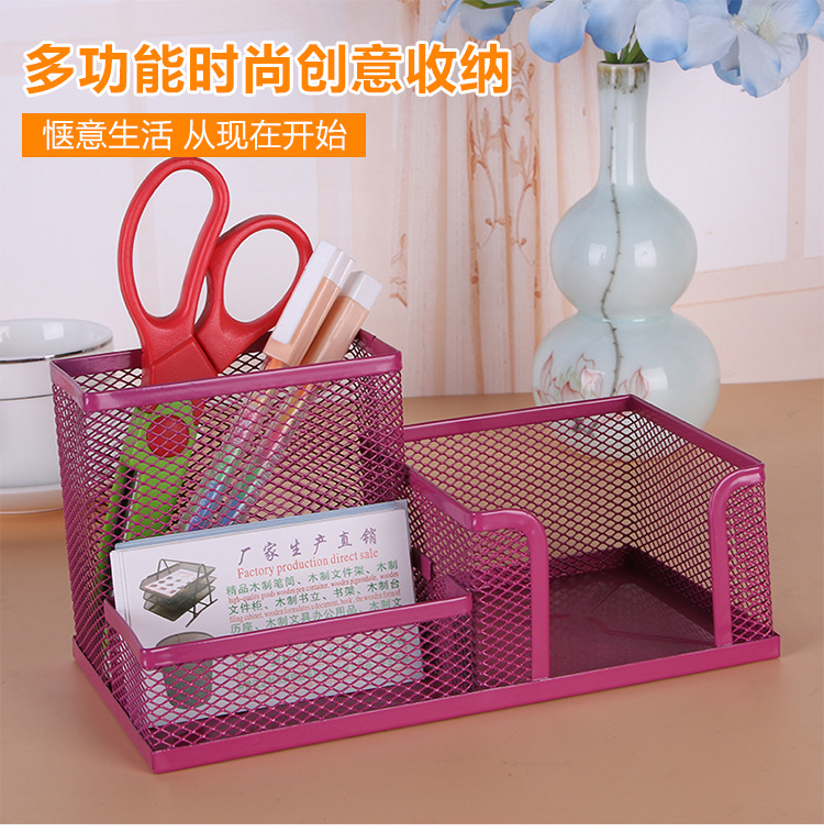 Factory Direct Sales Iron Net Combination Desktop Storage Tool Pencil Vase Decoration Creative Color Stationery Storage Box Factory Direct Sales Iron Net Combination Desktop Storage Tool Pencil Vase Decoration Creative Color Stationery Storage Box