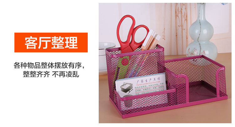Factory Direct Sales Iron Net Combination Desktop Storage Tool Pencil Vase Decoration Creative Color Stationery Storage Box Factory Direct Sales Iron Net Combination Desktop Storage Tool Pencil Vase Decoration Creative Color Stationery Storage Box