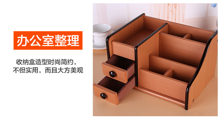 Supply High Quality Wood Board Multi-Function Storage with Drawer Pencil Vase Decoration Office Desk Surface Panel Stationery Storage Box
