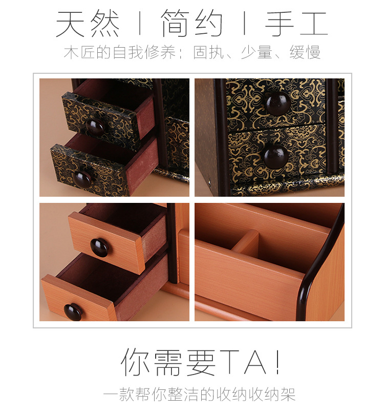 Supply High Quality Wood Board Multi-Function Storage with Drawer Pencil Vase Decoration Office Desk Surface Panel Stationery Storage Box