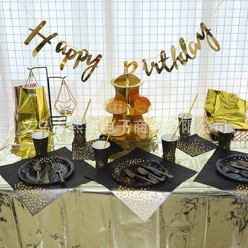 European and American Bronzing Black Polka Dot Tableware Thickened Paper Cup Pie Paper Pallet Golden Knife, Fork and European and American Bronzing Black Polka Dot Tableware Thickened Paper Cup Pie Paper Pallet Golden Knife, Fork and