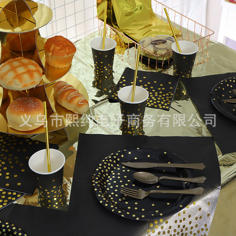 European and American Bronzing Black Polka Dot Tableware Thickened Paper Cup Pie Paper Pallet Golden Knife, Fork and European and American Bronzing Black Polka Dot Tableware Thickened Paper Cup Pie Paper Pallet Golden Knife, Fork and