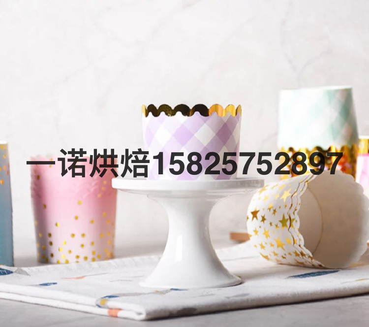Gilding Cake Cup Gilding Cake Paper Cup Bronze Printing Disposable Cake Paper Lace Horse Manure Cup Baking Packaging Paper Cup