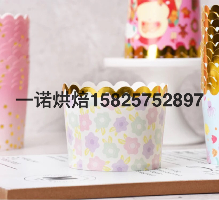 Gilding Cake Cup Gilding Cake Paper Cup Bronze Printing Disposable Cake Paper Lace Horse Manure Cup Baking Packaging Paper Cup