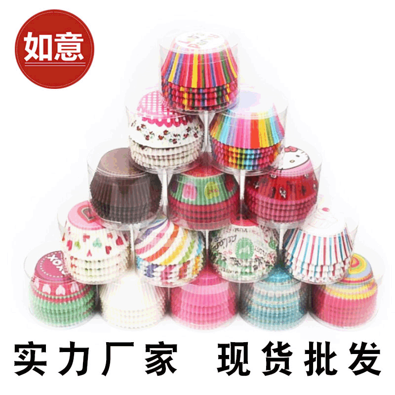 Cake Paper Cup Baking Utensils Muffin Oil-Proof Chocolate Cake Paper Cup PVC Barrel Paper Cups
