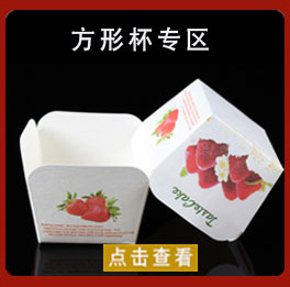 Cake Paper Cup Baking Utensils Muffin Oil-Proof Chocolate Cake Paper Cup PVC Barrel Paper Cups Cake Paper Cup Baking Utensils Muffin Oil-Proof Chocolate Cake Paper Cup PVC Barrel Paper Cups