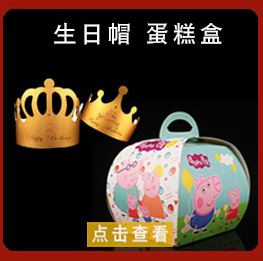 Cake Paper Cup Baking Utensils Muffin Oil-Proof Chocolate Cake Paper Cup PVC Barrel Paper Cups Cake Paper Cup Baking Utensils Muffin Oil-Proof Chocolate Cake Paper Cup PVC Barrel Paper Cups
