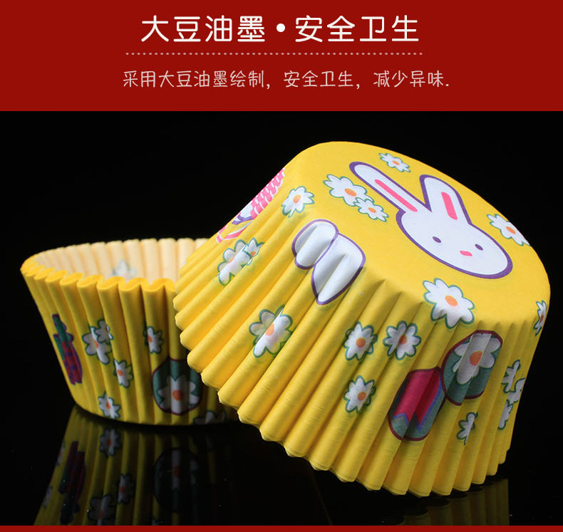 Cake Paper Cup Baking Utensils Muffin Oil-Proof Chocolate Cake Paper Cup PVC Barrel Paper Cups Cake Paper Cup Baking Utensils Muffin Oil-Proof Chocolate Cake Paper Cup PVC Barrel Paper Cups