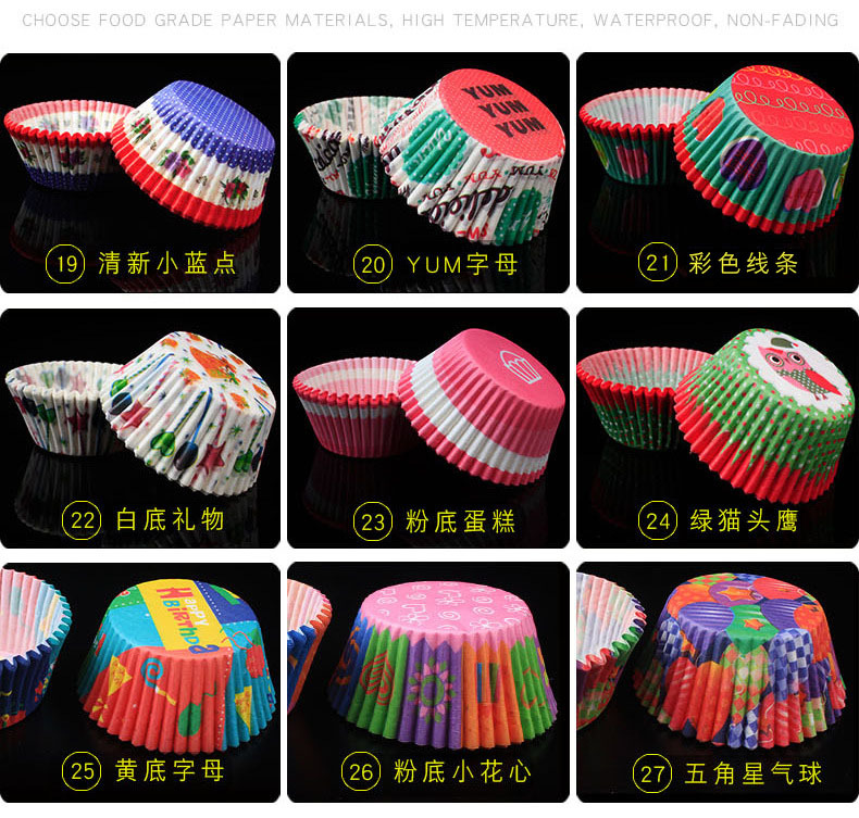 Cake Paper Cup Baking Utensils Muffin Oil-Proof Chocolate Cake Paper Cup PVC Barrel Paper Cups Cake Paper Cup Baking Utensils Muffin Oil-Proof Chocolate Cake Paper Cup PVC Barrel Paper Cups