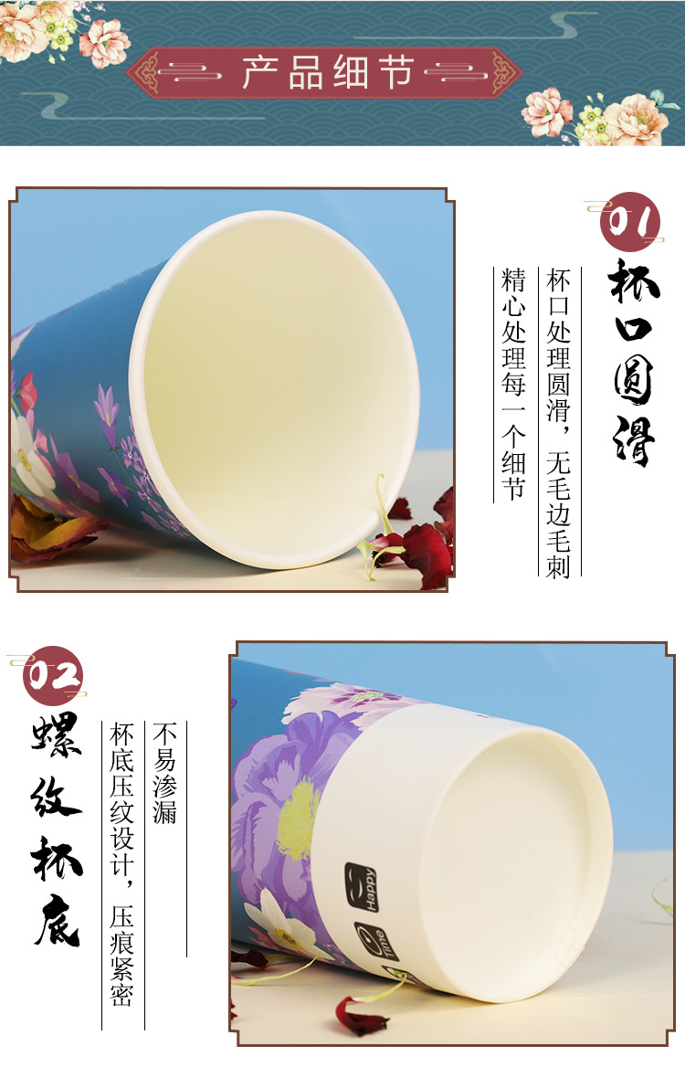 Retro Style Milky Tea Cup Pack Internet Celebrity Cup 700 Takeaway Cup Disposable Thickened Paper Cup Custom Logo90 Caliber Retro Style Milky Tea Cup Pack Internet Celebrity Cup 700 Takeaway Cup Disposable Thickened Paper Cup Custom Logo90 Caliber