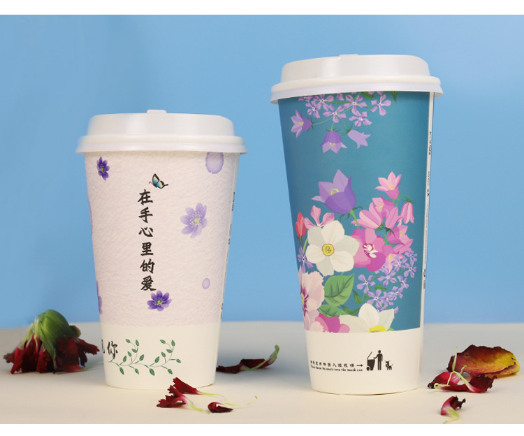 Retro Style Milky Tea Cup Pack Internet Celebrity Cup 700 Takeaway Cup Disposable Thickened Paper Cup Custom Logo90 Caliber Retro Style Milky Tea Cup Pack Internet Celebrity Cup 700 Takeaway Cup Disposable Thickened Paper Cup Custom Logo90 Caliber