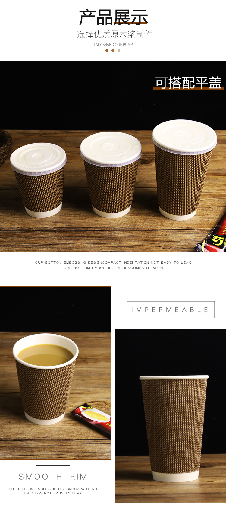 Internet Celebrity Three-Layer Anti-Scald Fine Corrugated Paper Cup Thickened Commercial Hot Drink Paper Cup Non-Slip Disposable Coffee Paper Cup with Lid Internet Celebrity Three-Layer Anti-Scald Fine Corrugated Paper Cup Thickened Commercial Hot Drink Paper Cup Non-Slip Disposable Coffee Paper Cup with Lid