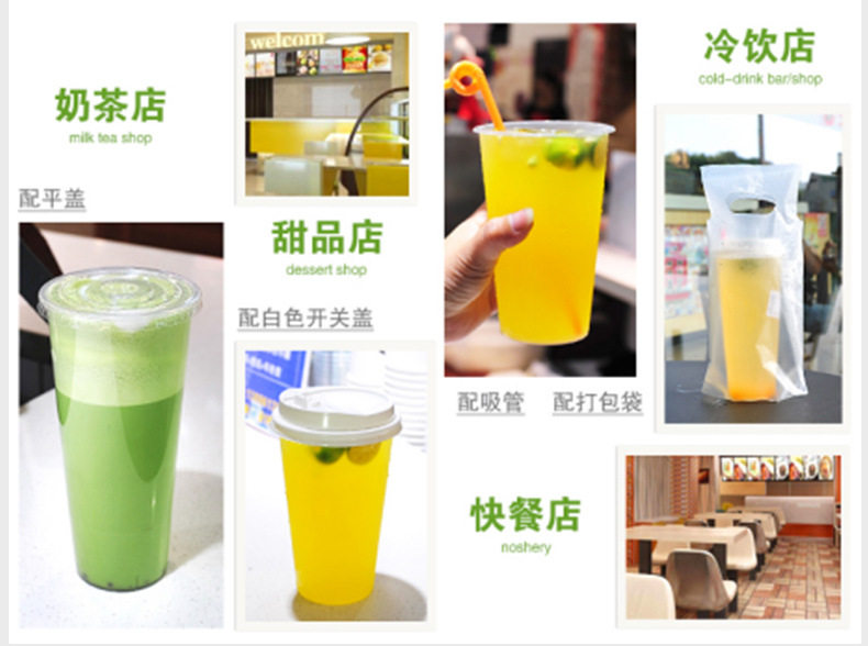 Factory Direct Sales Disposable Plastic Cup Household Thickened Water Cup Airplane Cup Wholesale Household Disposable Paper Cup Factory Direct Sales Disposable Plastic Cup Household Thickened Water Cup Airplane Cup Wholesale Household Disposable Paper Cup