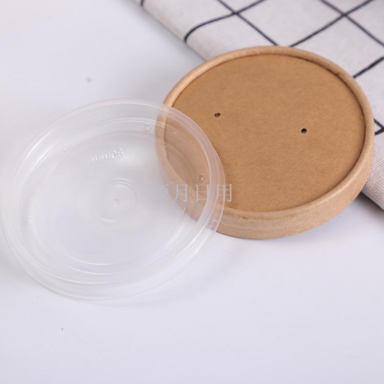 Disposable Kraft Paper Soup Bucket Soup Cups Takeaway Fast Food Box Paper Bowl to-Go Box Soup Bowl Porridge Bucket Custom Logo
