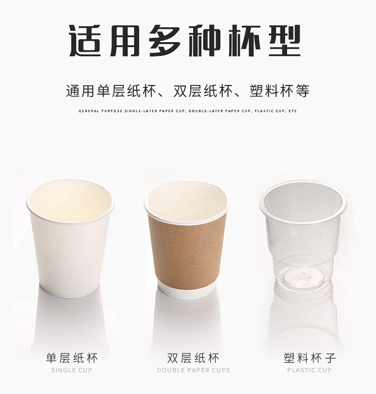 Disposable Paper Cup Picker Automatic Drinking machine Cup holder Household non-punch Wall Cup holder Disposable Paper Cup Picker Automatic Drinking machine Cup holder Household non-punch Wall Cup holder
