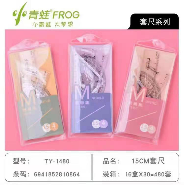 Suyaji Set Ruler Stationery Office Student Learning Drawing Ruler Set Ruler Measuring Tape Triangular Plate Four-Piece Set Suyaji Set Ruler Stationery Office Student Learning Drawing Ruler Set Ruler Measuring Tape Triangular Plate Four-Piece Set