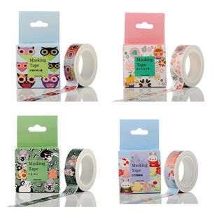 AGU AGU Orange Creative Cartoon Area Type Lace Band Correction Tape Stationery Decoration Supplies Wholesale AGU AGU Orange Creative Cartoon Area Type Lace Band Correction Tape Stationery Decoration Supplies Wholesale