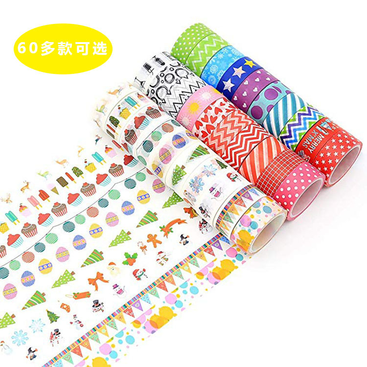Paigu Cross-Border Cartoon Christmas Festival DIY Decorative Stationery Color Hand Account Washi Tape Paigu Cross-Border Cartoon Christmas Festival DIY Decorative Stationery Color Hand Account Washi Tape