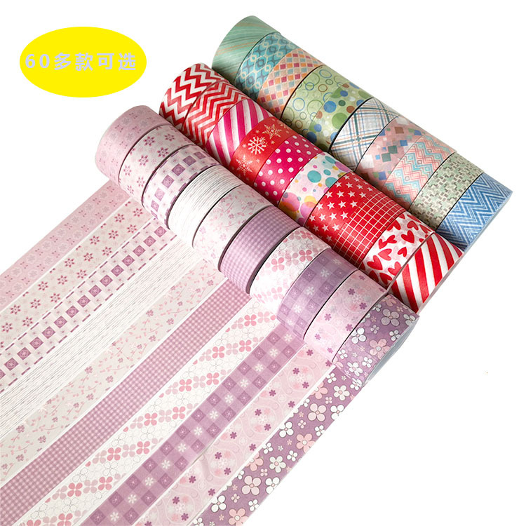 Paigu Cross-Border Cartoon Christmas Festival DIY Decorative Stationery Color Hand Account Washi Tape Paigu Cross-Border Cartoon Christmas Festival DIY Decorative Stationery Color Hand Account Washi Tape