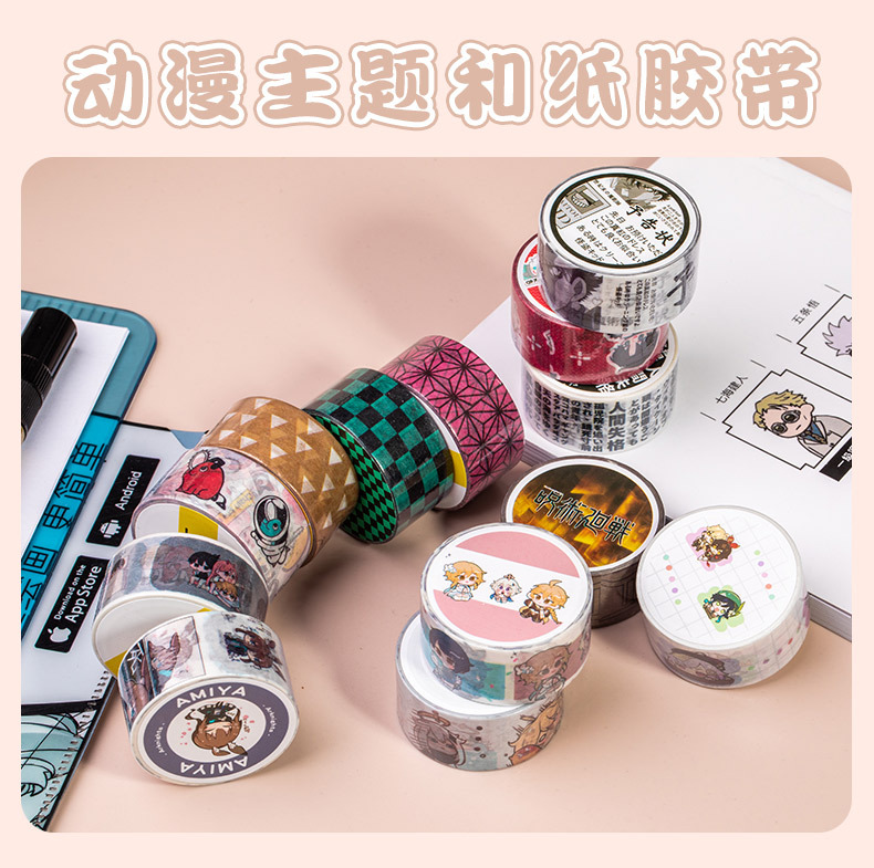 Man Factory Original God Pimeng Tomorrow Chainsaw Humanities Wild Dog Kid Cat Burglar and Paper Adhesive Tape Anime Stationery Peripheral Man Factory Original God Pimeng Tomorrow Chainsaw Humanities Wild Dog Kid Cat Burglar and Paper Adhesive Tape Anime Stationery Peripheral