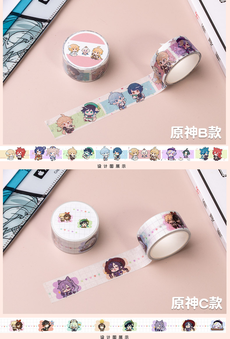 Man Factory Original God Pimeng Tomorrow Chainsaw Humanities Wild Dog Kid Cat Burglar and Paper Adhesive Tape Anime Stationery Peripheral Man Factory Original God Pimeng Tomorrow Chainsaw Humanities Wild Dog Kid Cat Burglar and Paper Adhesive Tape Anime Stationery Peripheral