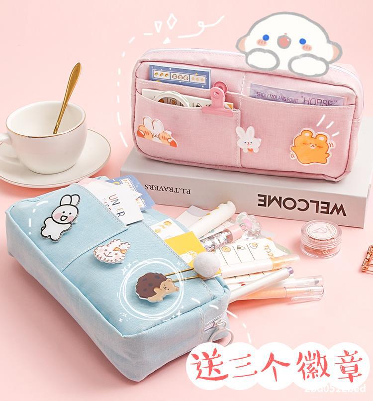 Instagram girl heart pencil bag large capacity Korean pencil-box junior high school students creative web celebrity small fresh stationery bag