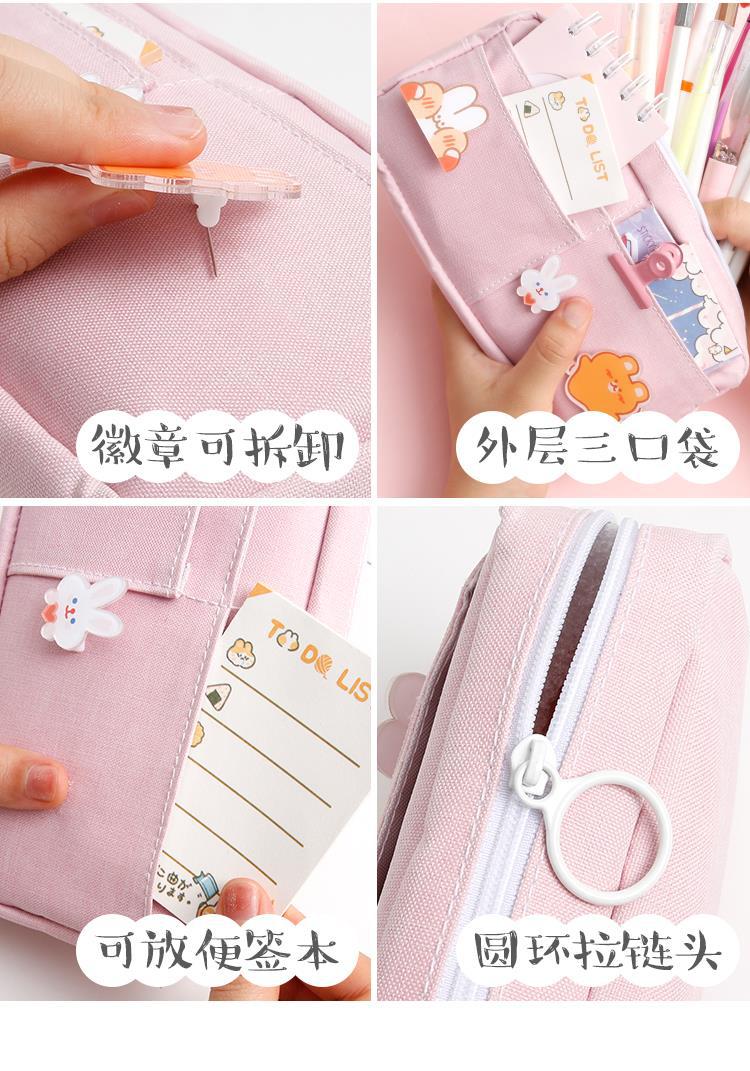 Instagram girl heart pencil bag large capacity Korean pencil-box junior high school students creative web celebrity small fresh stationery bag