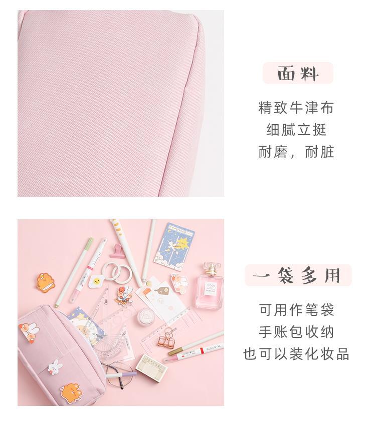 Instagram girl heart pencil bag large capacity Korean pencil-box junior high school students creative web celebrity small fresh stationery bag