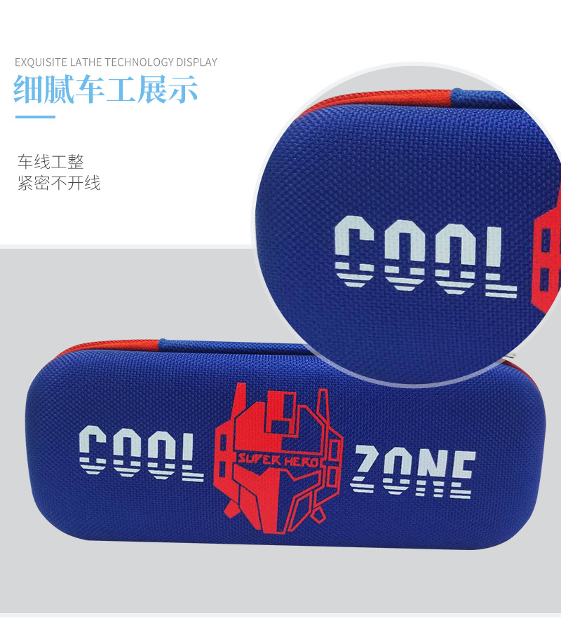 Cazenove pencil-box EVA pencil-box diamond male style large capacity multi-level primary and secondary school students pencil box storage box Cazenove pencil-box EVA pencil-box diamond male style large capacity multi-level primary and secondary school students pencil box storage box