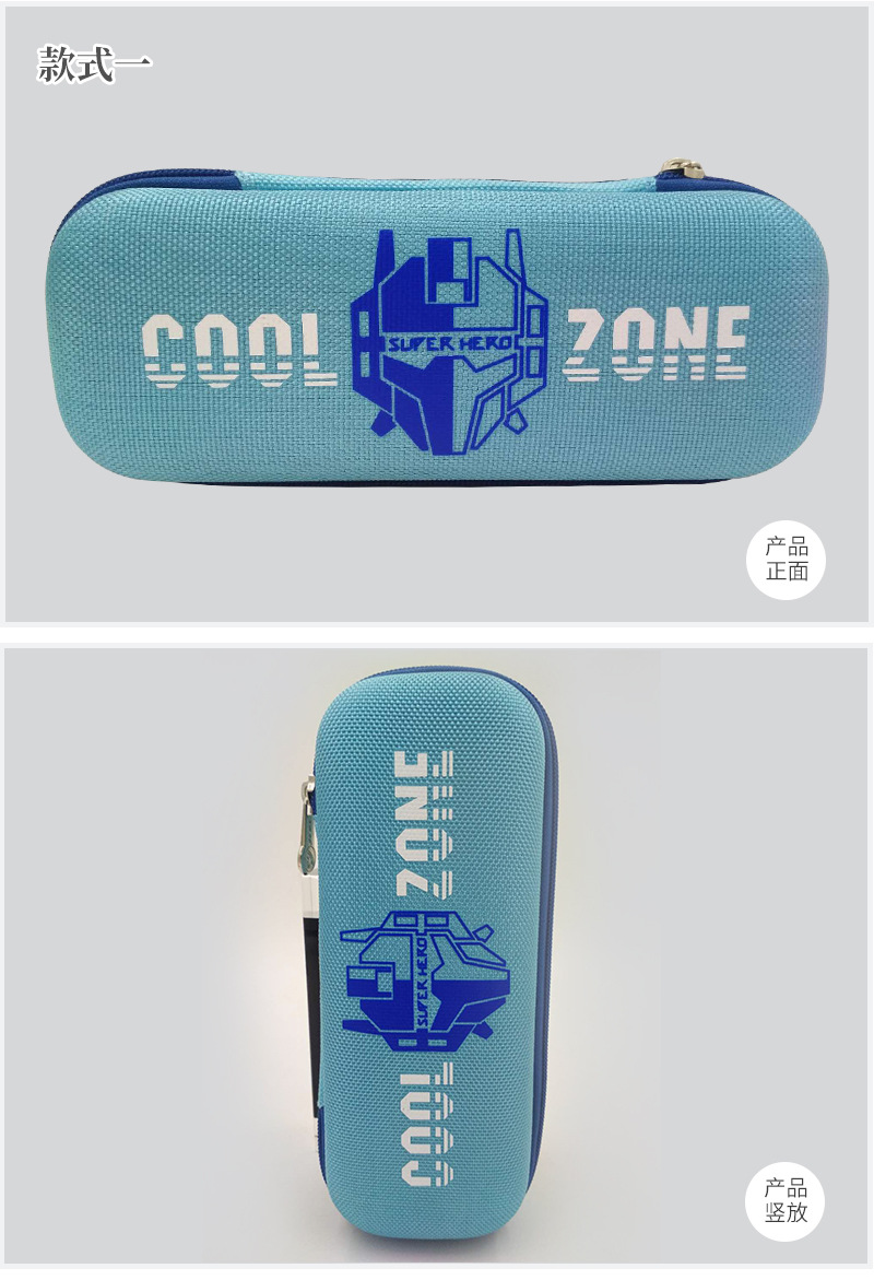 Cazenove pencil-box EVA pencil-box diamond male style large capacity multi-level primary and secondary school students pencil box storage box Cazenove pencil-box EVA pencil-box diamond male style large capacity multi-level primary and secondary school students pencil box storage box