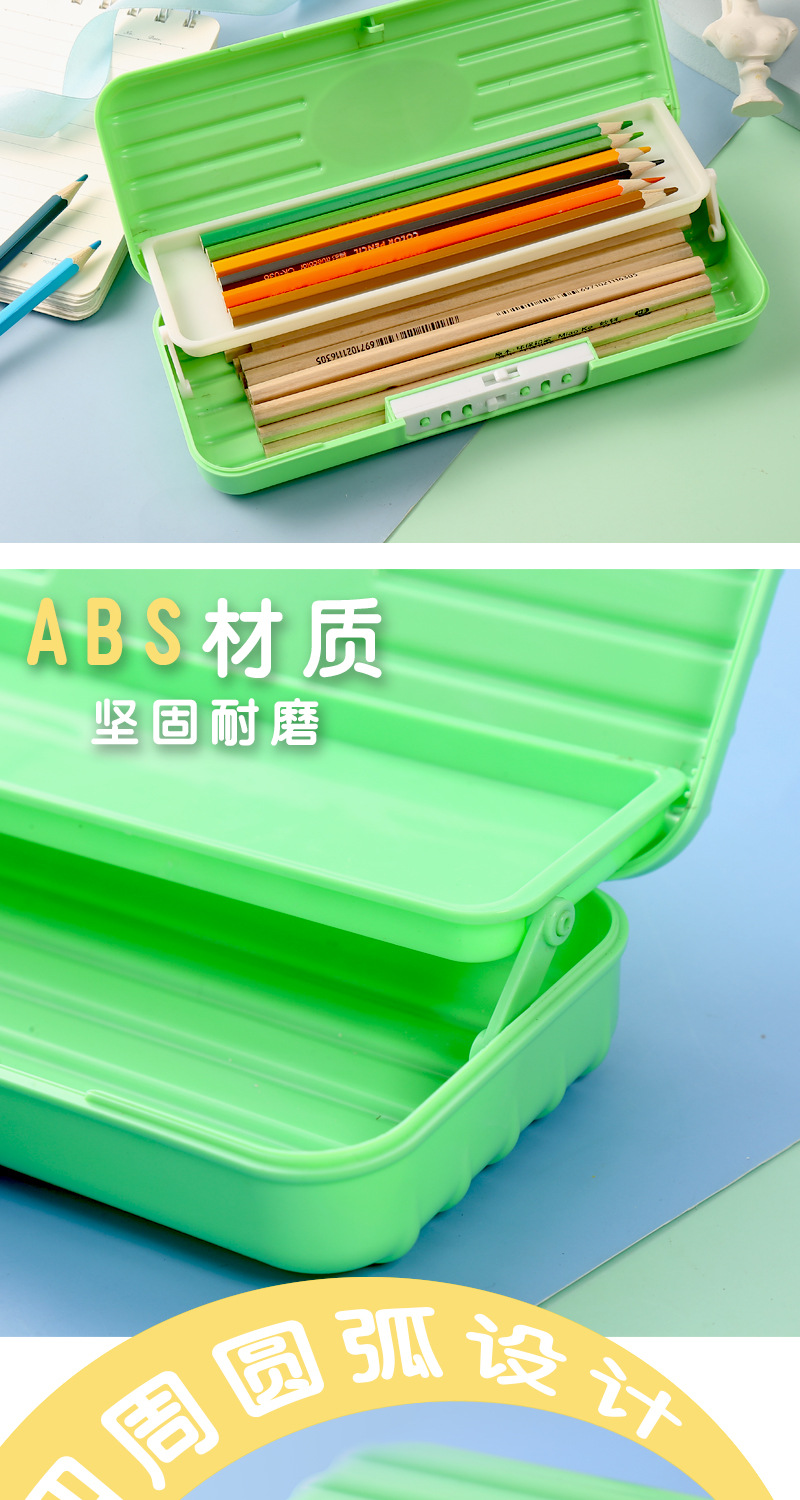 Factory Direct Sales Plastic Pencil-Box Creative Password Pencil Case Double Layer Large Capacity Pen Case Pencil Case Customized Wholesale Factory Direct Sales Plastic Pencil-Box Creative Password Pencil Case Double Layer Large Capacity Pen Case Pencil Case Customized Wholesale