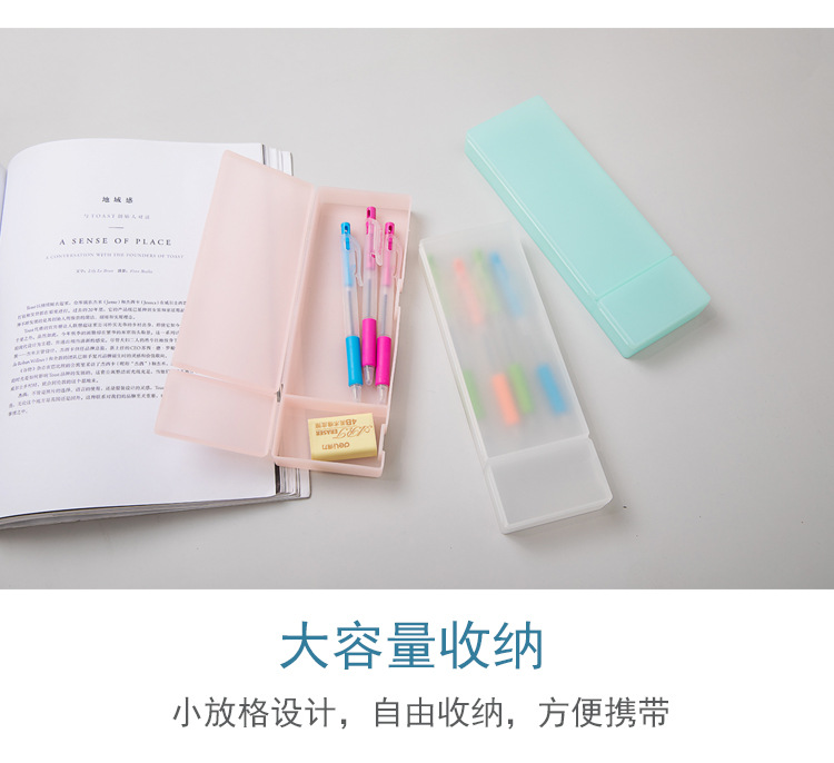 Factory Multi-Functional Customized Creative Lead Pencil Case Translucent Frosted Pencil Case Student Storage Pp Plastic Pencil-Box