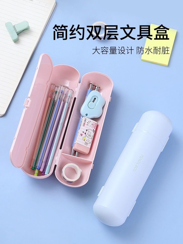 round Plastic Pencil-Box Large Capacity Double Layer Pencil Case Student School Supplies Multifunctional Pencil Case Pencil Case Simple Pencil Case