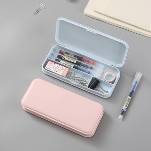 round Plastic Pencil-Box Large Capacity Double Layer Pencil Case Student School Supplies Multifunctional Pencil Case Pencil Case Simple Pencil Case