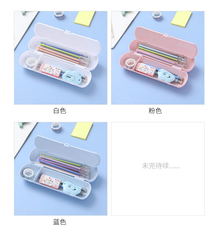 round Plastic Pencil-Box Large Capacity Double Layer Pencil Case Student School Supplies Multifunctional Pencil Case Pencil Case Simple Pencil Case