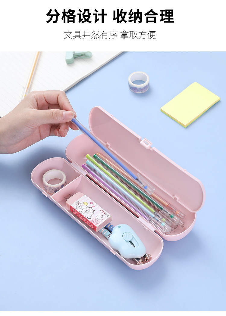 round Plastic Pencil-Box Large Capacity Double Layer Pencil Case Student School Supplies Multifunctional Pencil Case Pencil Case Simple Pencil Case