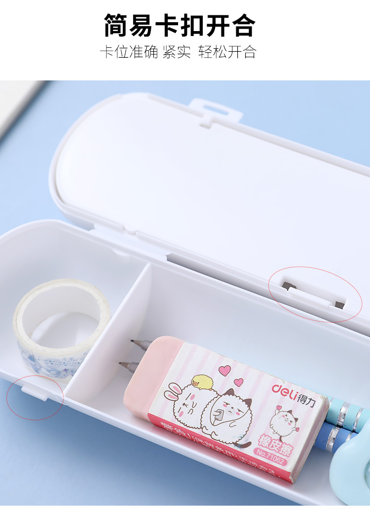 round Plastic Pencil-Box Large Capacity Double Layer Pencil Case Student School Supplies Multifunctional Pencil Case Pencil Case Simple Pencil Case