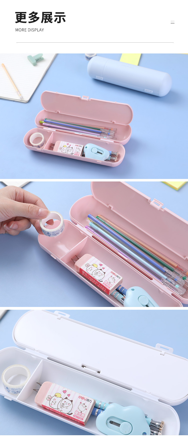 round Plastic Pencil-Box Large Capacity Double Layer Pencil Case Student School Supplies Multifunctional Pencil Case Pencil Case Simple Pencil Case
