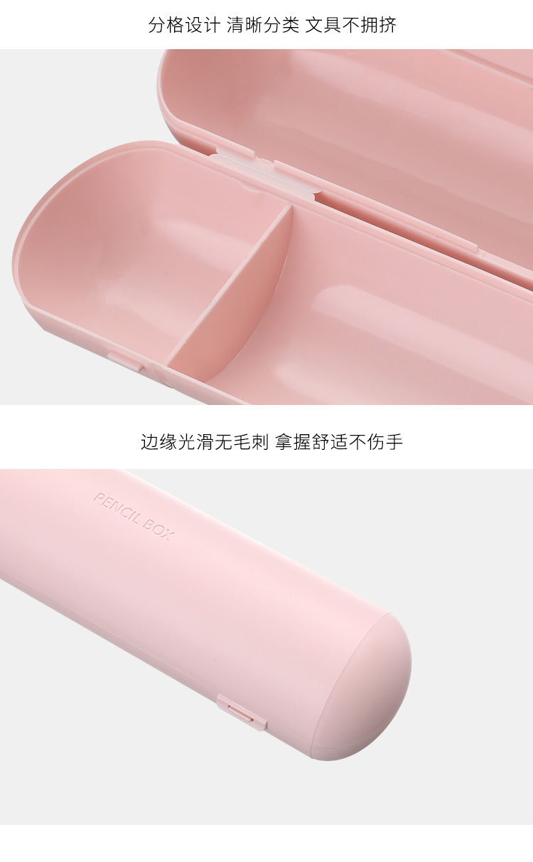 round Plastic Pencil-Box Large Capacity Double Layer Pencil Case Student School Supplies Multifunctional Pencil Case Pencil Case Simple Pencil Case