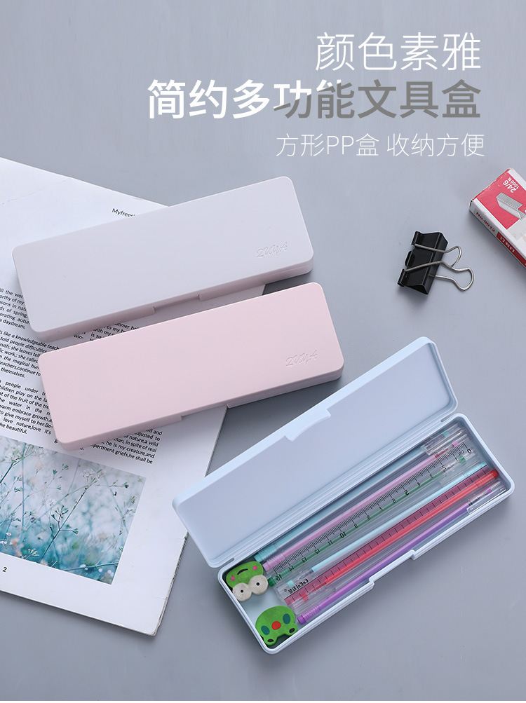 Plain Simple Stationery Box Student Storage Pencil Case Pencil Case Multifunctional Creative Plastic Pencil-Box Storage Box