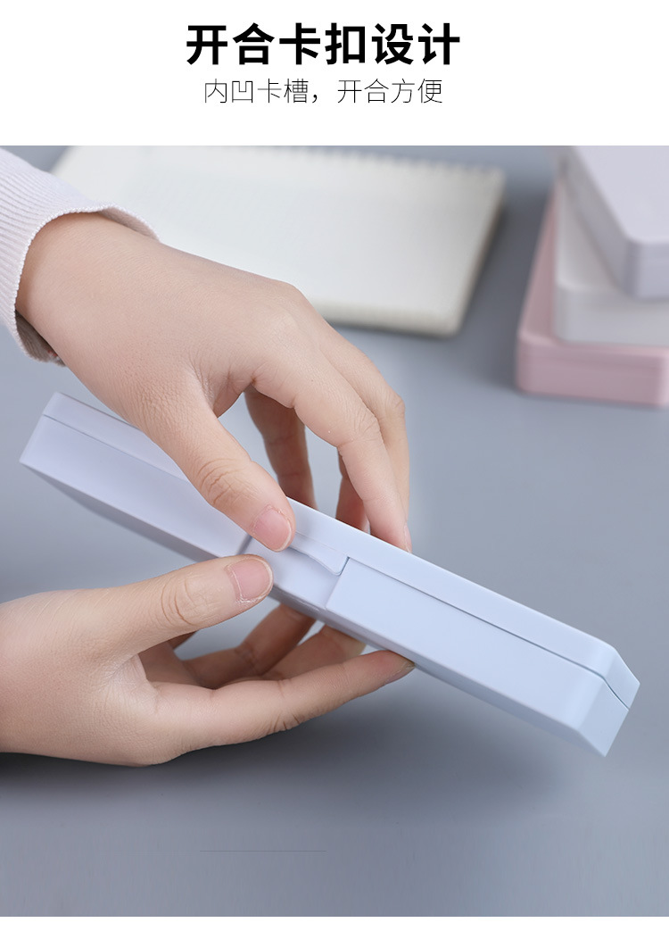 Plain Simple Stationery Box Student Storage Pencil Case Pencil Case Multifunctional Creative Plastic Pencil-Box Storage Box