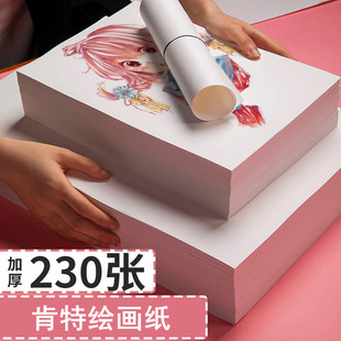 Borrence Transparent Pencil Case Elementary School Student Simple Korean Style Creative Double Open Large Capacity Plastic Pencil-Box Pencil Case
