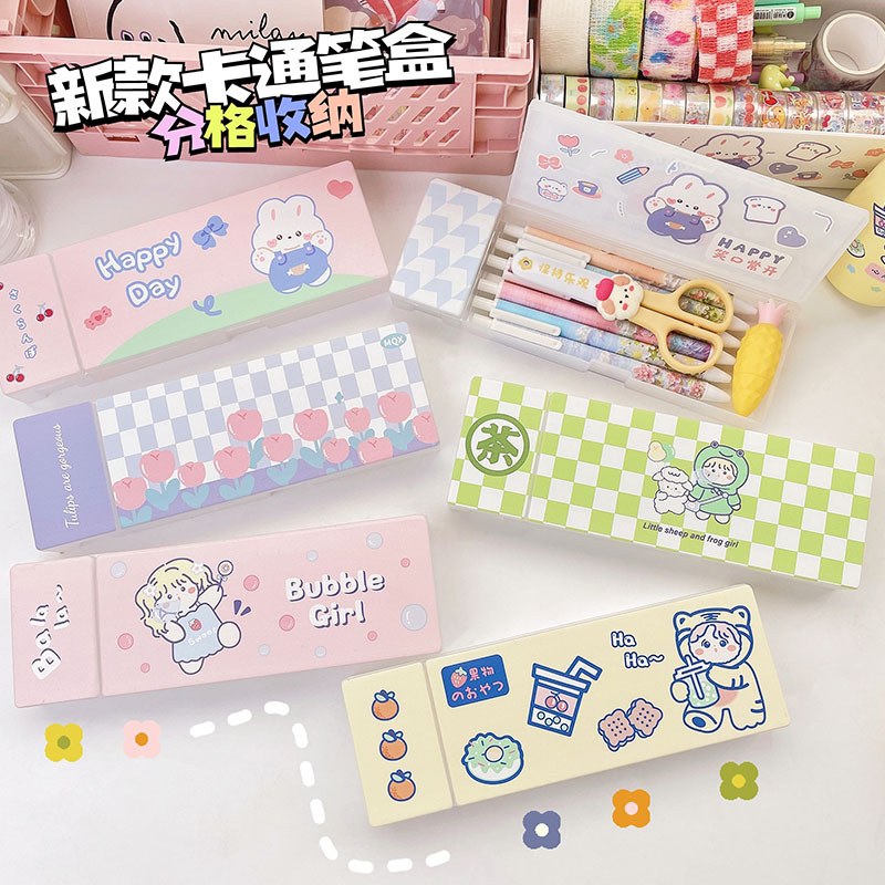 Multifunctional Stationery Box Creative Lead Pencil Case Translucent Frosted Pencil Case Student Storage Pp Plastic Pencil-Box Wholesale