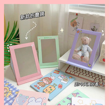 Multifunctional Stationery Box Creative Lead Pencil Case Translucent Frosted Pencil Case Student Storage Pp Plastic Pencil-Box Wholesale