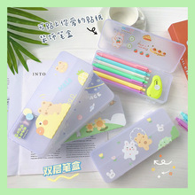 Multifunctional Stationery Box Creative Lead Pencil Case Translucent Frosted Pencil Case Student Storage Pp Plastic Pencil-Box Wholesale