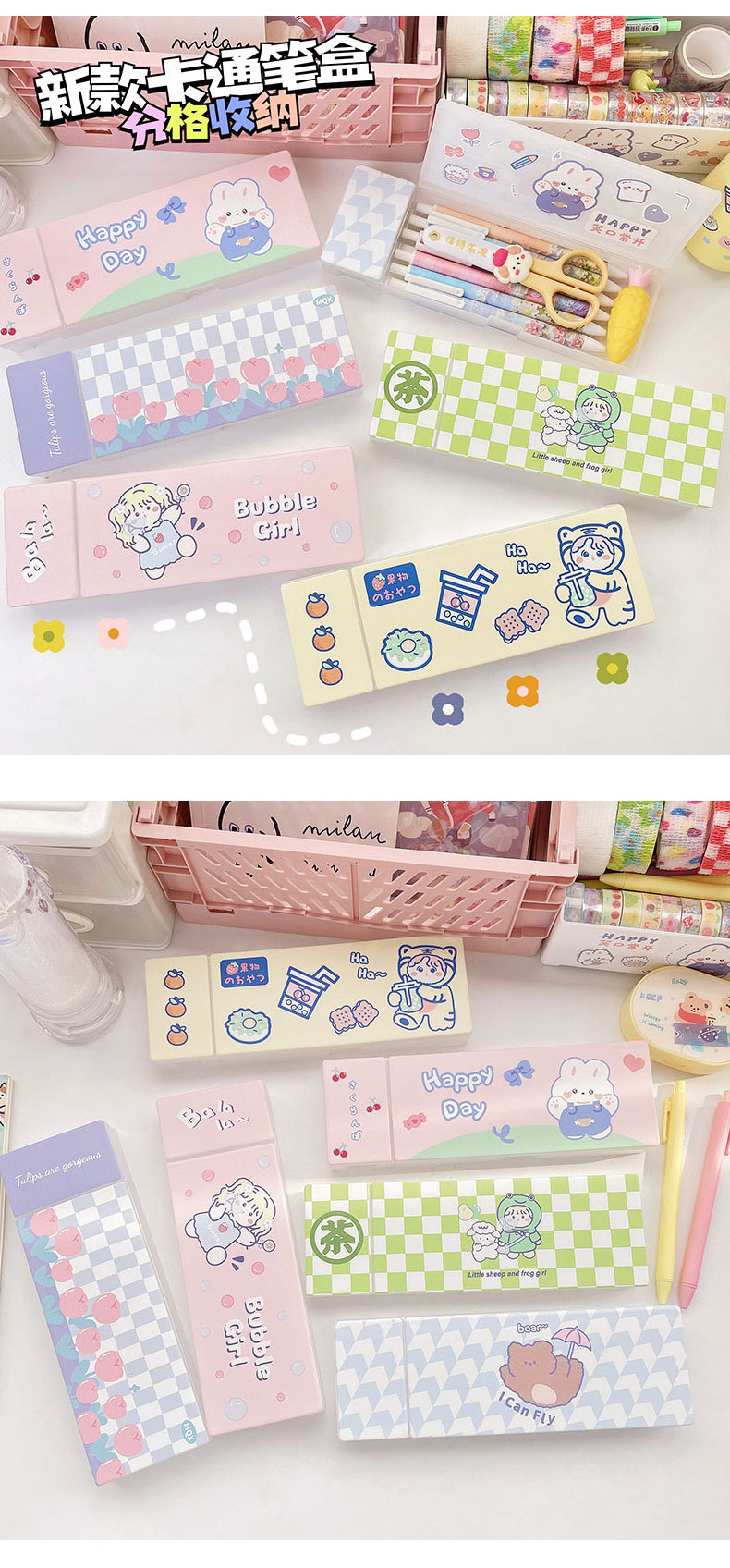 Multifunctional Stationery Box Creative Lead Pencil Case Translucent Frosted Pencil Case Student Storage Pp Plastic Pencil-Box Wholesale