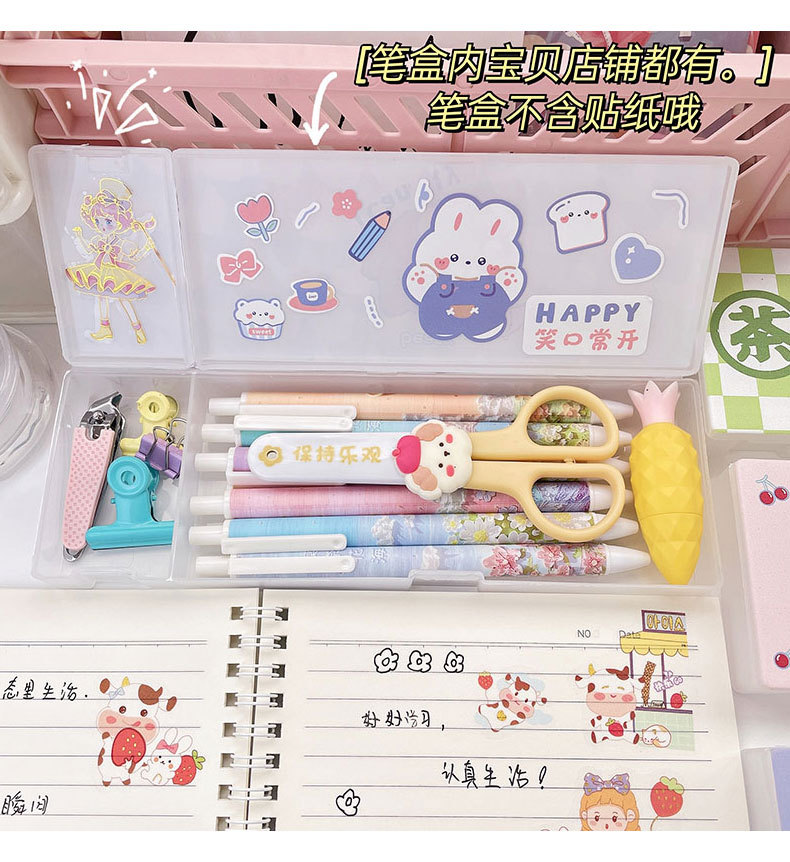 Multifunctional Stationery Box Creative Lead Pencil Case Translucent Frosted Pencil Case Student Storage Pp Plastic Pencil-Box Wholesale